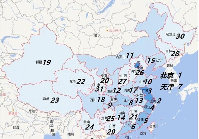河南2019年gdp预测_河南省2021年一季度经济数据公布GDP较2019年同期增长7.7%(2)