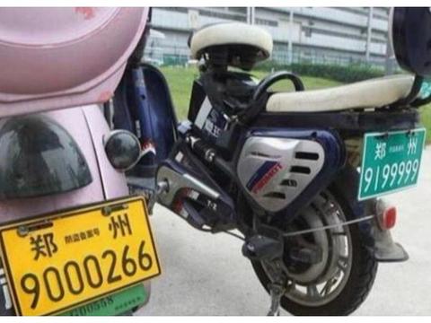 电动车上牌本意很好，然而看到驾考费用，电动车主只能摊手不满