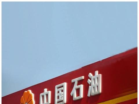 国内第四桶油火了，正宗“国货”，却因名字被嫌弃