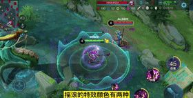 玩趣恶龙VS死亡摇滚 高渐离两款限定免费皮肤哪款特效更好