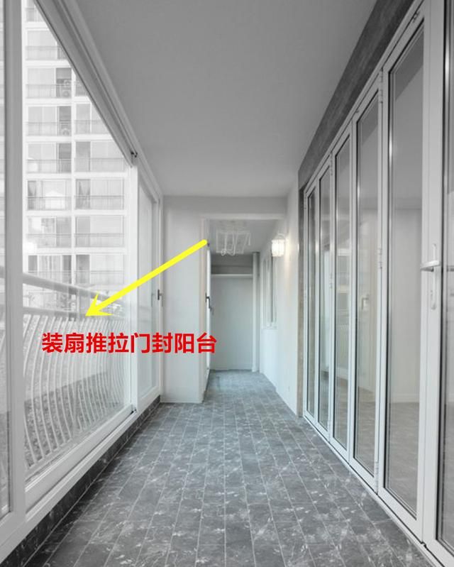 还是韩国人机智,阳台护栏边装推拉门,为啥国内开发商就想不到