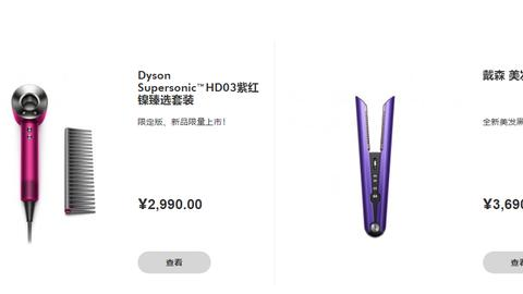 戴森纯电SUV，全铝车身续航达960km，老板为何叫停这个项目？