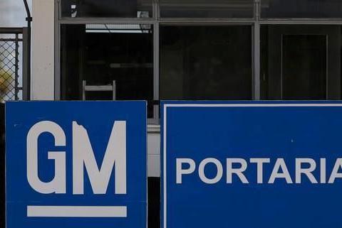 GM通用汽车开发无钴电极 快充技术 不让特斯拉抢尽风头