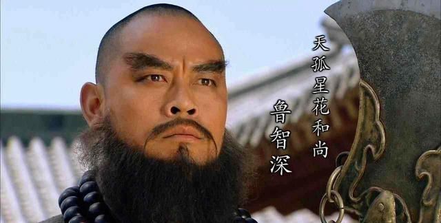 水浒排行_98版水浒传十大猛将排行,卢俊义居首,林冲第五