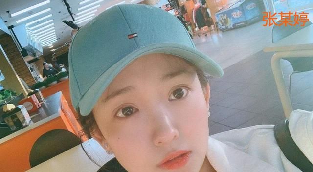 穷养儿子富养女,绿地澳洲女留学生事件实力打脸
