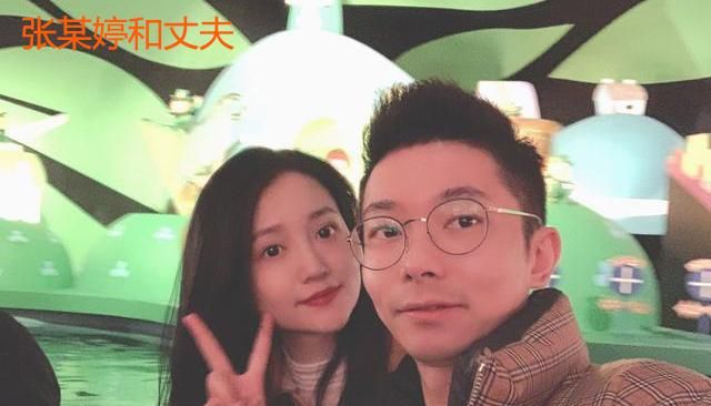 穷养儿子富养女,绿地澳洲女留学生事件实力打脸