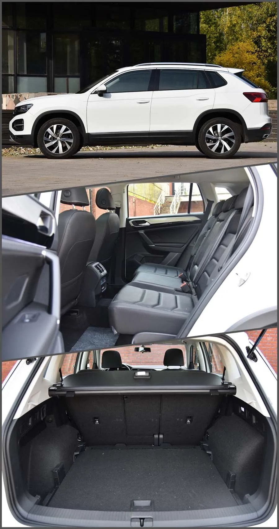 预算20万元左右,买中型SUV还是紧凑型SUV?皓影对比探岳