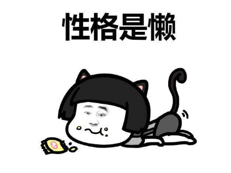 如何快速减肥?3招瘦身法,令你迅速拥有曼妙的好身材