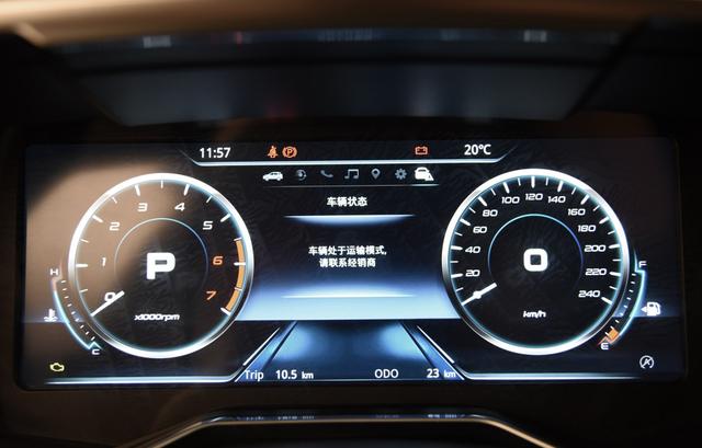 自主价的合资车!宽1936mm+轴距2716mm,10.98万起的领界S上市