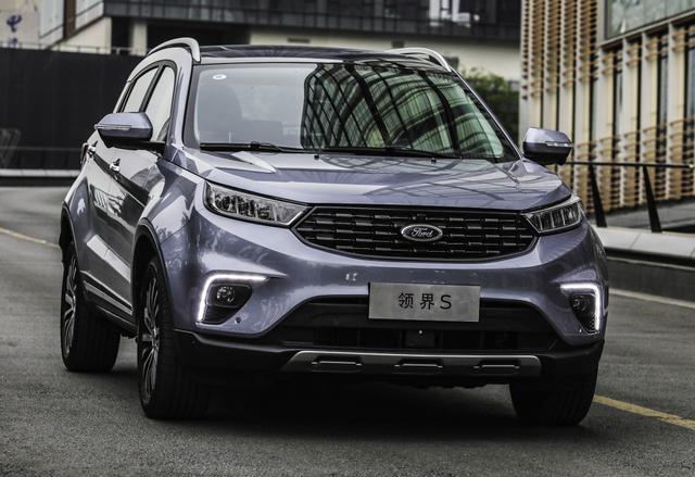 自主价的合资车!宽1936mm+轴距2716mm,10.98万起的领界S上市