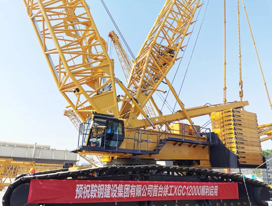 徐工xgc12000履带起重机落户鞍钢