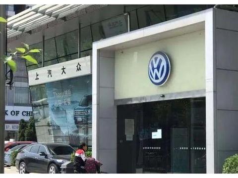 不到半年超千家汽车经销商注销，重重危机加速市场淘汰