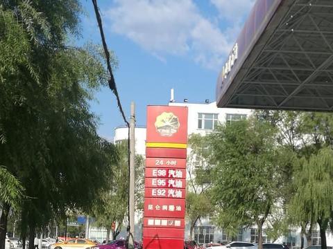 95 比92 汽油耐烧有道理吗？