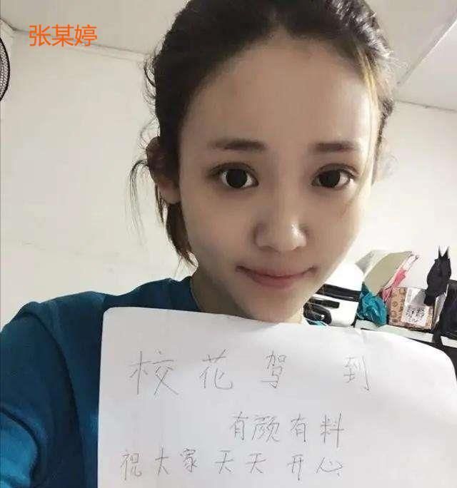 穷养儿子富养女,绿地澳洲女留学生事件实力打脸