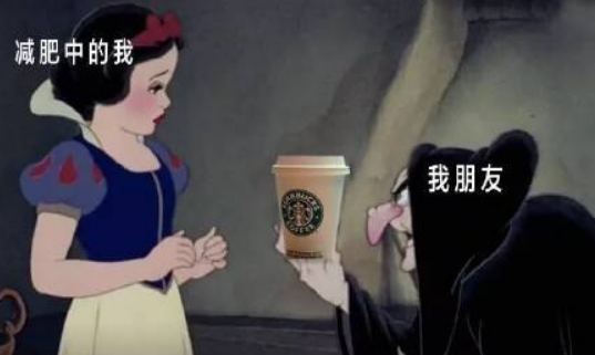 如何快速减肥?3招瘦身法,令你迅速拥有曼妙的好身材