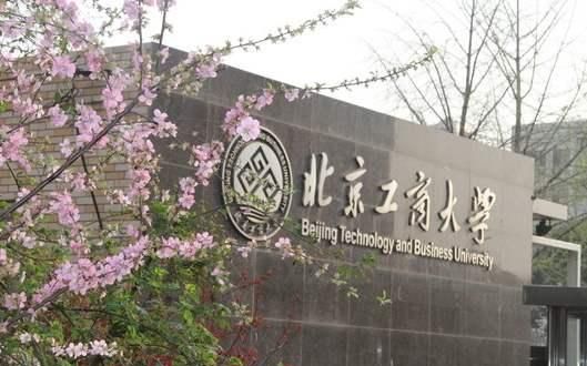 四川高考收分大排名_2017四川高考分数线公布这些专业最有“钱途”