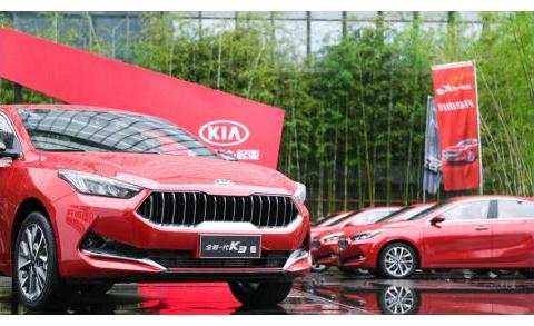 搭载十余项安全技术，全新一代K3为你保驾护航！