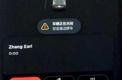 特斯拉Model 3集体趴窝，发生了什么？网友：问题大同小异