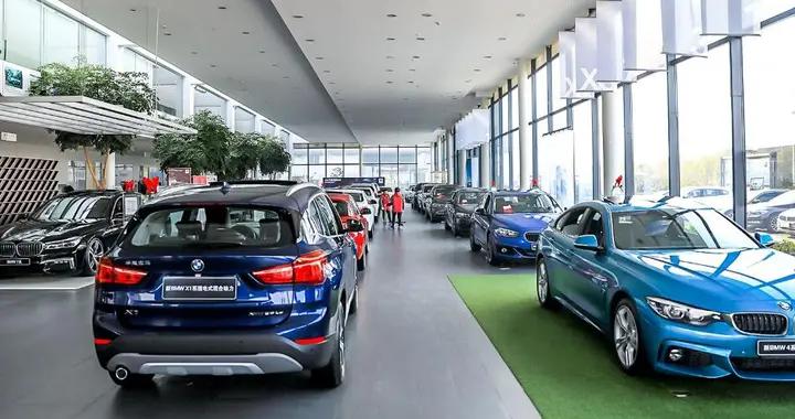 汽车经销商退网加剧，谁将是最大受害者？