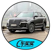 同样花20万，买国产车是真傻还是有眼光？