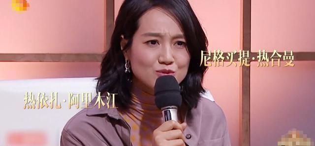 之前把朱丹挤出电台,没想到下场比朱丹还惨,现在处境很尴尬