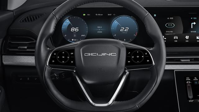 中型SUV打头阵 BEIJING全新车型X7 预售10-15万元
