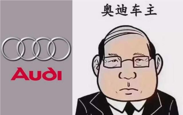 最新车主画像,看到普拉多车主,网友:有那味道了