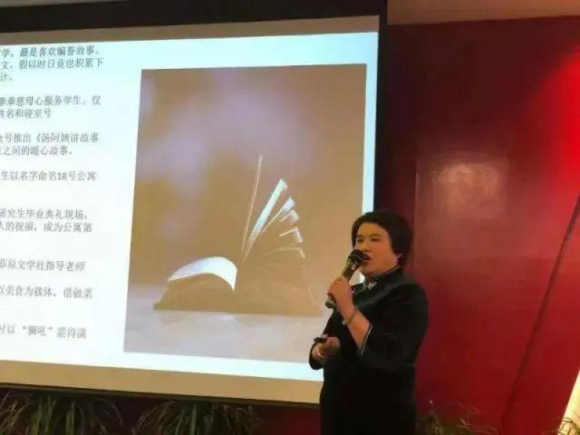 6年写6部小说的网红宿管阿姨火了:不想上班的时候,看看她