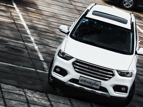 5.28-5.31，倒计时1天，新蒲会展中心车展特价周来了！超值特惠价