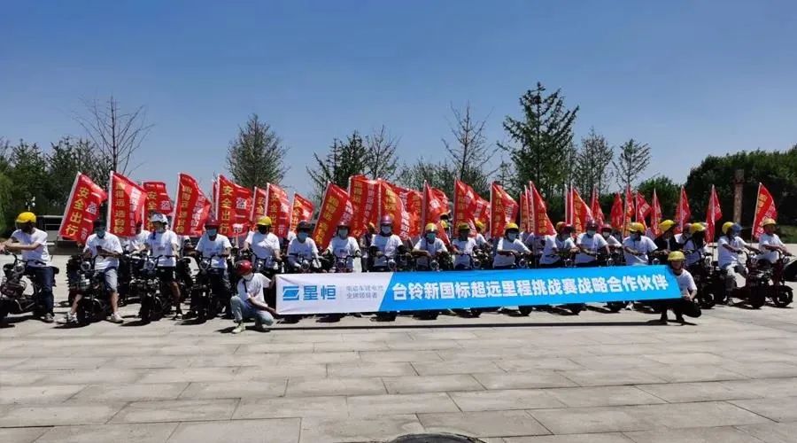 天能、星恒、海四达、比克、芯驰这些锂电池企业,最近在做什么?