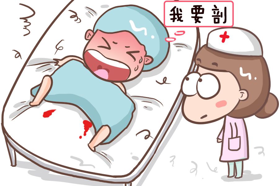 剖宫产后的几个“后遗症”,很多人都不了解,怀了二胎后才发现! 剖宫产后的几个“后遗症”,很多人都不了解,怀了二胎后才发现!