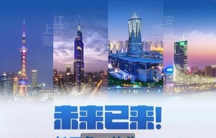 浙江各市gdp排名2021_2019年浙江省县市区GDP排名余杭区稳居第一慈溪市第五