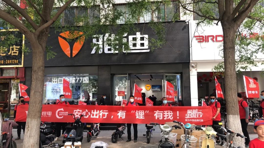 天能、星恒、海四达、比克、芯驰这些锂电池企业,最近在做什么?