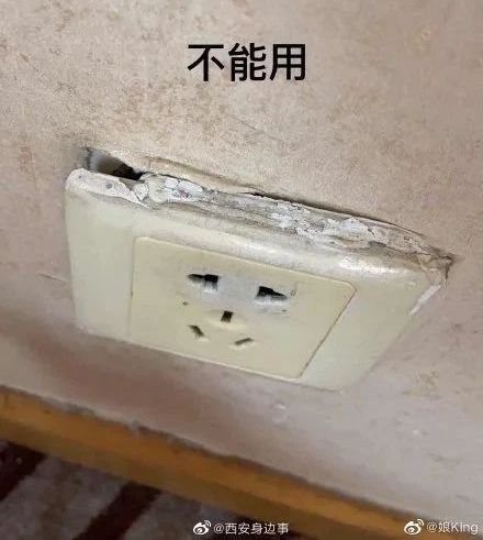 留学生回国遭遇卫生不过关隔离酒店，想回国什么时候成了原罪？