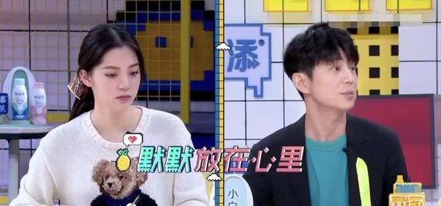 何炅因欧阳娜娜演技被黑气愤发声