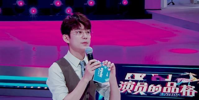 维护欧阳娜娜演技翻车,何炅道歉灭火
