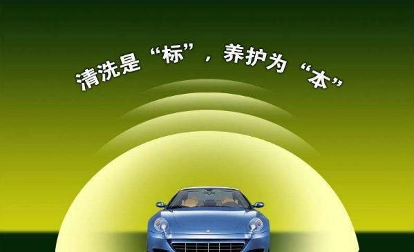 汽车自己保养可以吗？这些汽车保养项目可以自己做