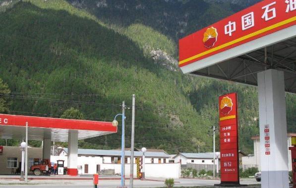 中石化和中石油，哪种更耐烧？