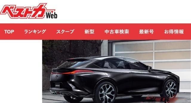 雷克萨斯顶级SUV开发信息曝光,对手锁定保时捷Cayenne