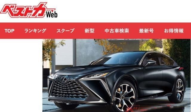 雷克萨斯顶级SUV开发信息曝光,对手锁定保时捷Cayenne