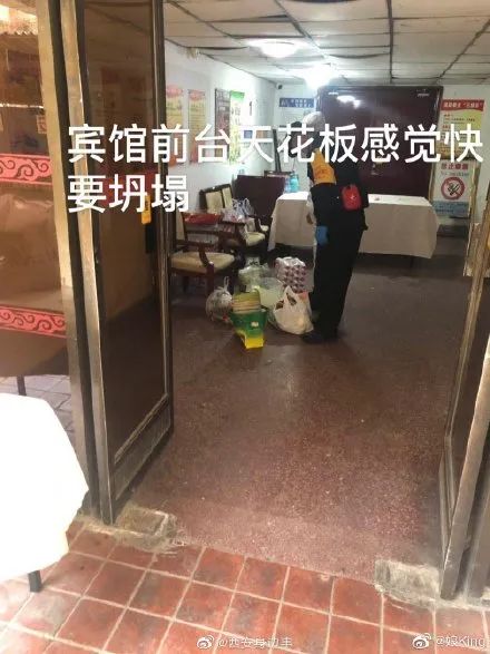 留学生回国遭遇卫生不过关隔离酒店，想回国什么时候成了原罪？