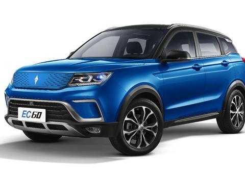 续航里程达400km，2020款野马EC60配置信息曝光