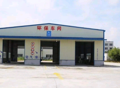 年检，请不要排在美系车的身后