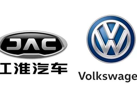 传大众将收购江淮汽车50%股份，加快布局中国电动车市场