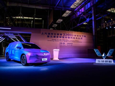 犹抱琵琶半遮面 五菱全球银标首款车型Victory脑洞大猜想