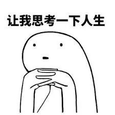 气哭！英国大学挂科率排名发布，近20%的挂科率逼死个人！