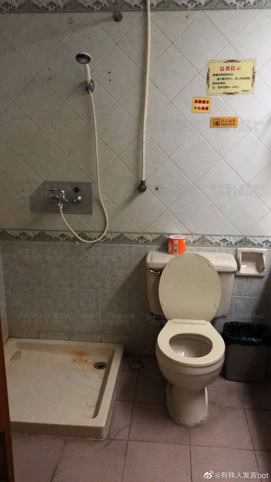 留学生回国遭遇卫生不过关隔离酒店，想回国什么时候成了原罪？