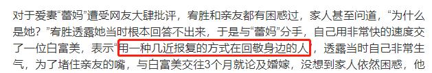 海归11年的韩庚事业人气下滑速度竟如此惊人韩庚的资料