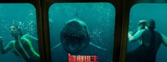 冒险灾难片《鲨海逃生》将映 引爆极致惊险