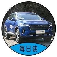 人见人爱的“东瀛宝马”，不买2.5L排量，你的心不会痛吗